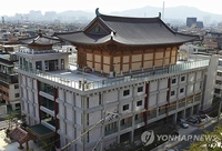 분쟁 이어지는 불광사…신도단체 법회 방해한 승려에 배상판결