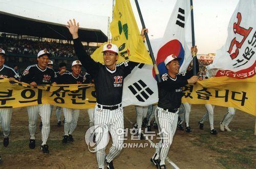 1994년 한국시리즈에서 우승했던 LG 트윈스