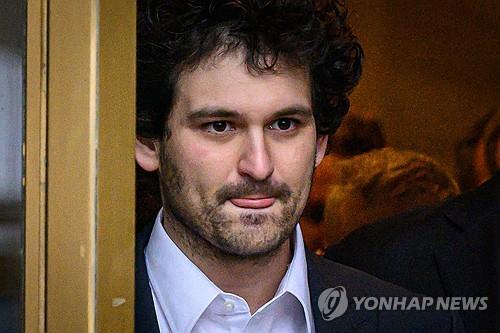 '암호화폐왕' 뱅크먼-프리드 재판 개시…FTX 몰락 11개월만
