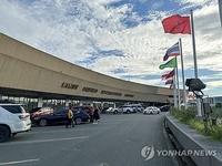 필리핀 항공당국, 여객기 폭발 위협에 공항 42곳 보안 강화