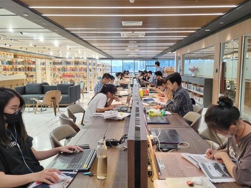 주이떤대 도서관