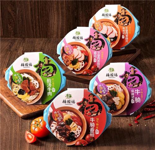 Chinese Food Company Encounters Controversy Over Bat Wing In Instant chinese-food-company-encounters-controversy-over-bat-wing-in-instant