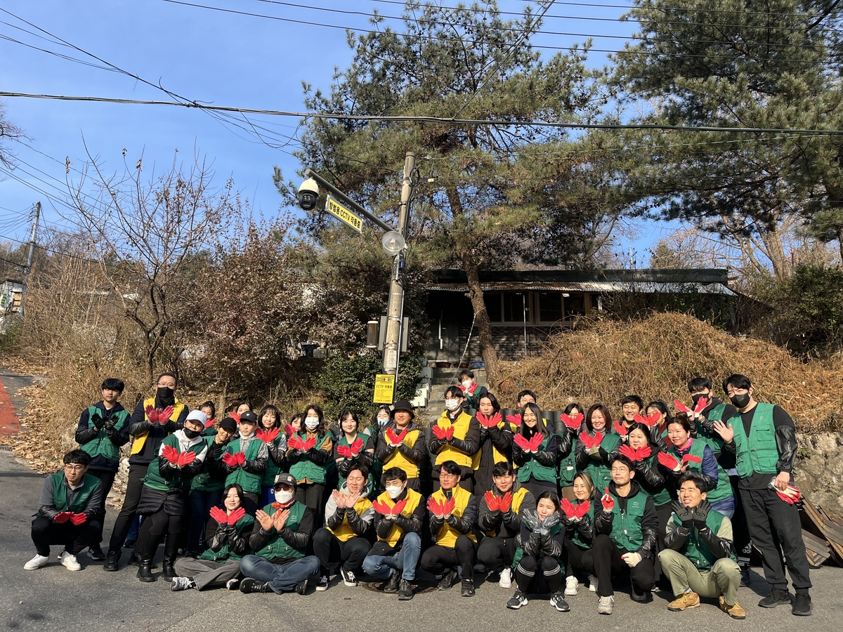서울연탄은행 자원봉사자들