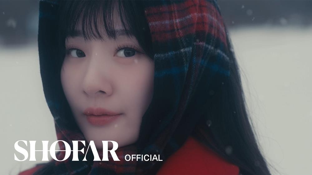 볼빨간사춘기