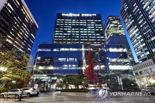 [한국투자증권 제공. 재판매 및 DB 금지]