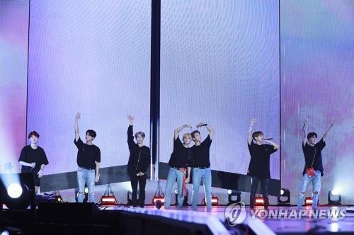 그룹 방탄소년단(BTS) 2018년 도쿄돔 콘서트