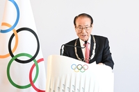 IOC, 스포츠 발전에 기여한 윤세영 SBS 창업회장에 올림픽 훈장