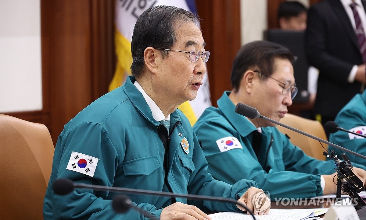 의사 집단행동 중단, 현업 복귀 요청하는 한덕수 국무총리