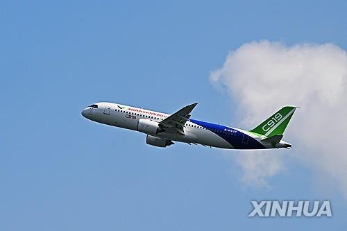 중국 여객기 C919