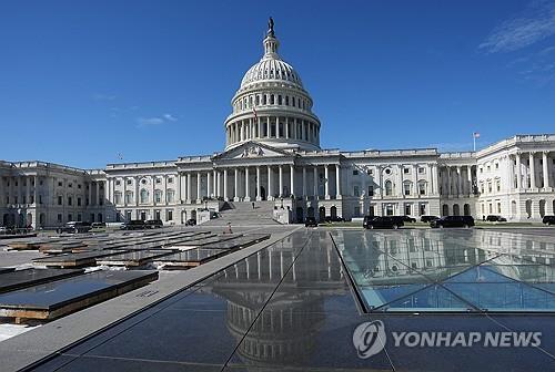 미국 의회 전경