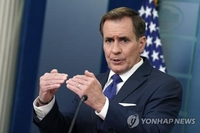 중동위기에 美, 배치전력 늘리고 이스라엘내 자국민에 주의 촉구(종합)