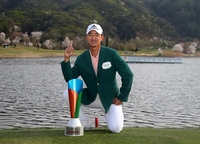 KPGA 개막전 제패한 윤상필 "첫 우승은 다음 우승을 위한 발판"