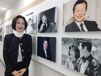 롯데재단, 이봉창·윤봉길의사 순국지 조명…유공자 후손과 방일