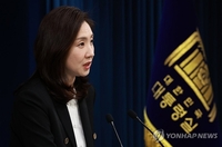대통령실 "박영선·양정철 인선 검토된 바 없어"(종합2보)