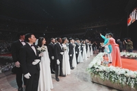 60개국서 온 2천100쌍 부부의 연…가정연합 합동결혼식