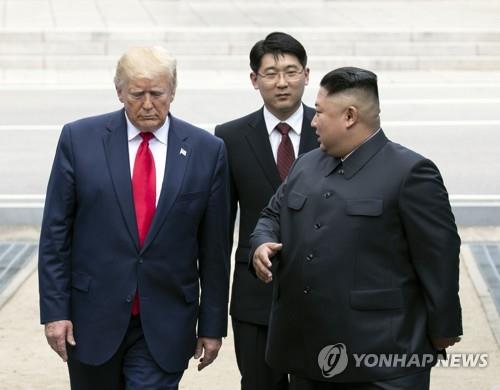 2019년 6월30일 판문점에서 북한 김정은 국무위원장을 만난 트럼프 전 대통령