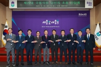 충북도, 총선 당선인 초청간담회 열어…현안 지원 건의