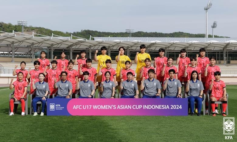 여자 U-17 아시안컵에 나서는 한국 선수단