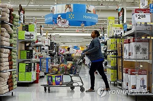 미국 월마트 매장의 모습