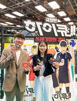 [이번주뭘살까] 화창한 날씨 '팝업스토어' 풍성…대형마트 제철과일 특가