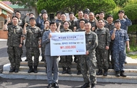 해군 3함대, 가정의 달 맞아 어려운 이웃에 온정