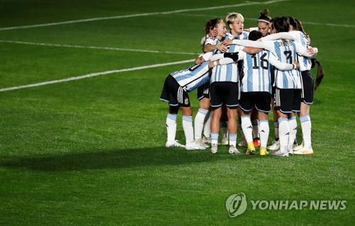 아르헨티나 여자축구 선수들