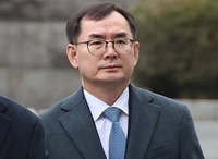  헌정사 첫 검사 탄핵 기각…헌법재판관 5대4 의견