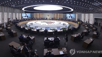 한국-아프리카 48개국 '핵심광물 공급협의체' 출범 합의