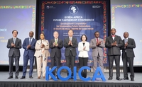 한-아프리카 미래 개발협력 키워드는 '청년·디지털·혁신'