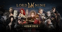 스마일게이트, MMORPG '로드나인' 발표…사전등록 시작