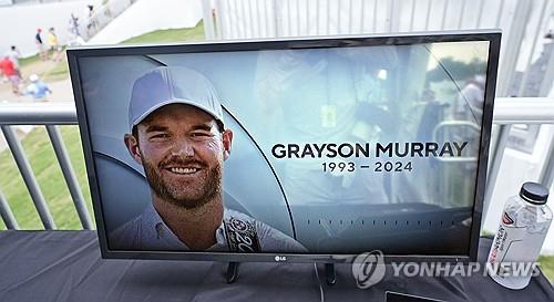PGA투어 대회장에 마련된 머리의 추모 사진.