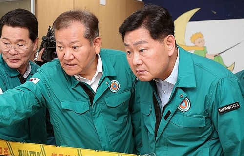 김관영 전북지사 "지진 당일, 피해 예측가능 상황이라 보고받아"