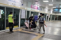 출근길 김포골드라인 김포공항역서 20대 승객 쓰러져