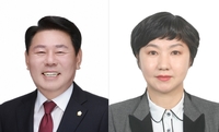 영동군의회, 신현광 의장·김은하 부의장 선출