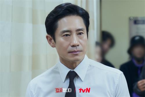 tvN '감사합니다'