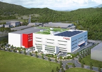 아성다이소, 4천억원 투자 '세종허브센터·온라인센터' 착공