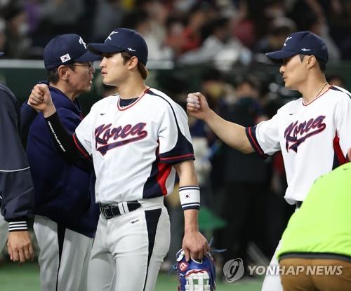 지난해 WBC 1라운드 체코전에서 승리한 한국 야구대표팀