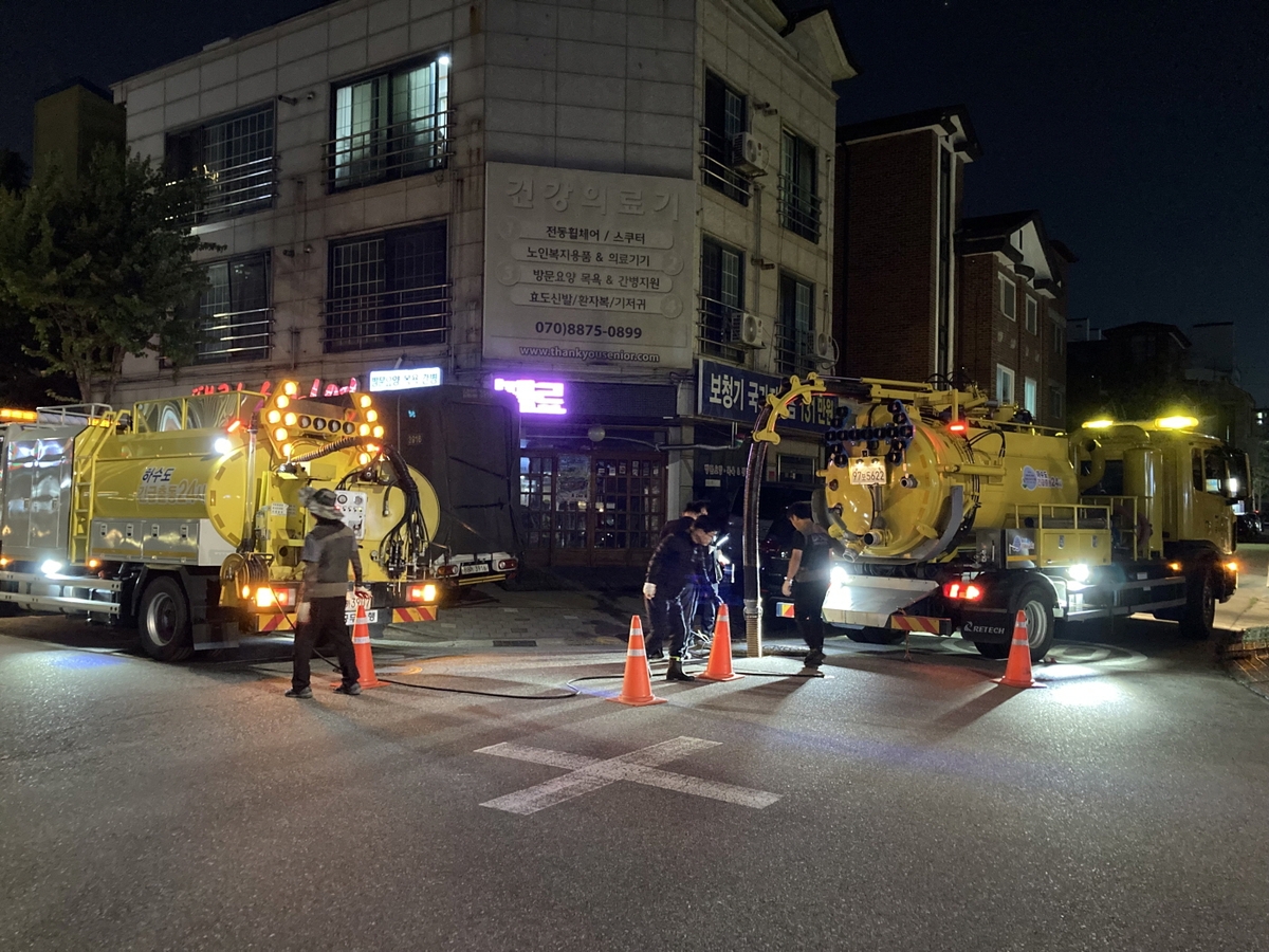 하수도 사고 긴급 복구 현장