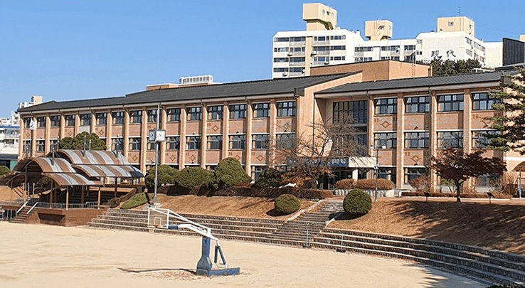 강원대학교사범대학부설고등학교