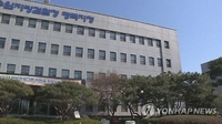 '소방관 3명 순직' 평택 냉동창고 공사장 시공업체 6명 기소