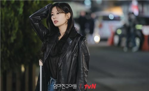 tvN '엄마친구아들'