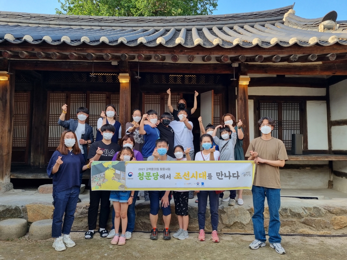 2025 Ansan Cultural Foundation Art Support Project에 대한 완벽한 가이드