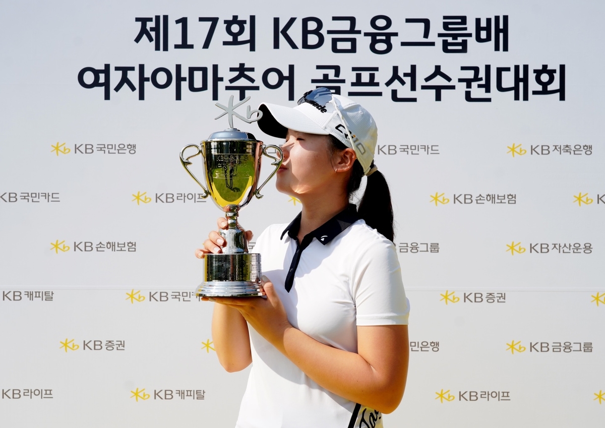 김연서 우승