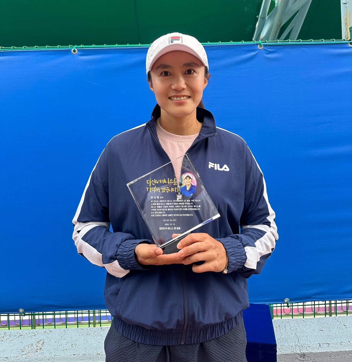 [전국체전] Han Na-rae, former national tennis player, retires: “Last year’s US Open remains in my memory”