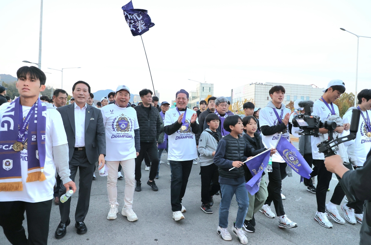 FC안양 프로축구 2부리그 우승 기념 거리 퍼레이드