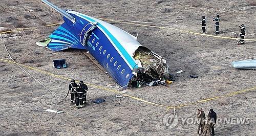 추락한 아제르바이잔 여객기 동체