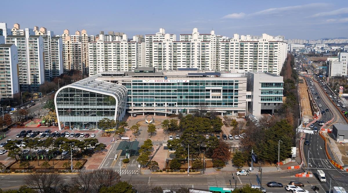 오산시청