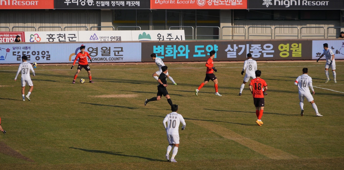 강원FC 춘천 홈 개막경기