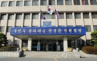 아파트서 좌회전 차량에 놀란 보행자 넘어져 사망…운전자 송치