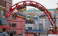  '동화마을' 조성에도 인구 감소 못 피한 인천 송월동